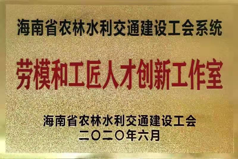 微信图片_20220304150054.jpg