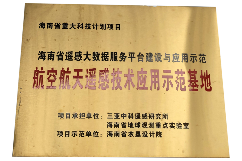 图片关键词 49889c6b5e767839a33df8521f5ca7d4.jpg