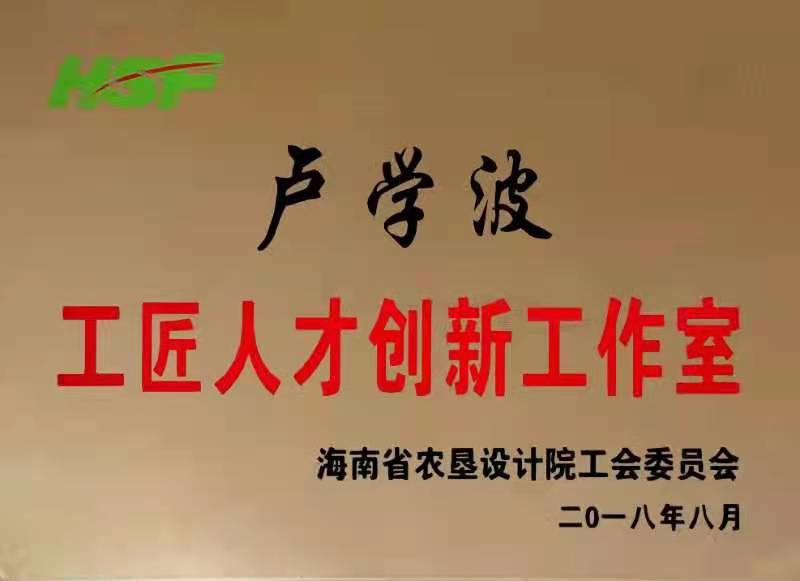 3325efee8ba84b7e501a322468c40299.jpg