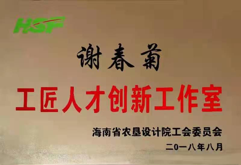 caf47c56ccbd8c846622e00717da5055.jpg