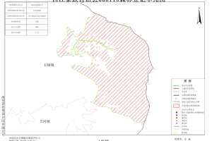 森林登记单元图