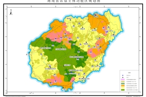 海南农垦主体功能区规划图