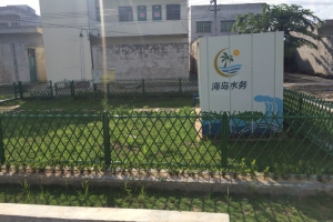 澄迈县农村生活污水连片治理项目