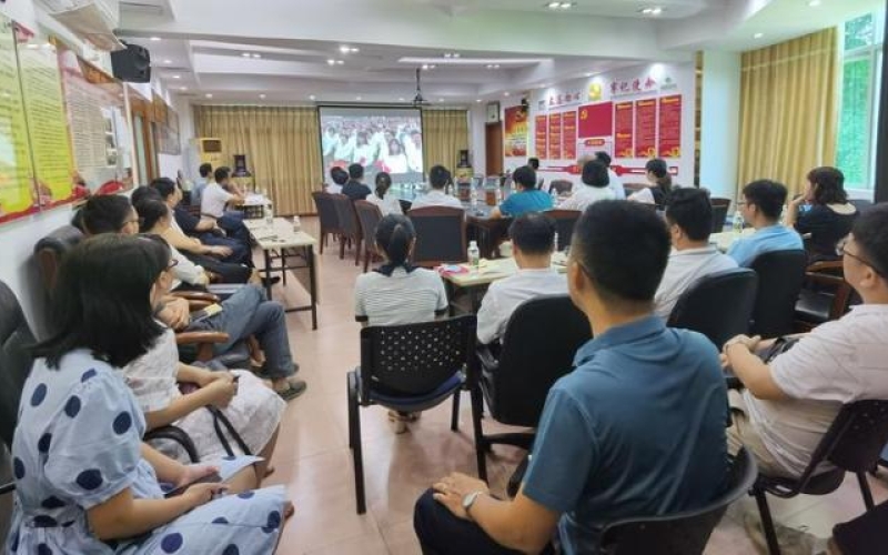 组织收看建党100周年庆祝大会直播