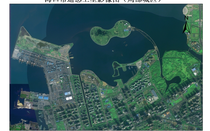 海口市遥感影像图
