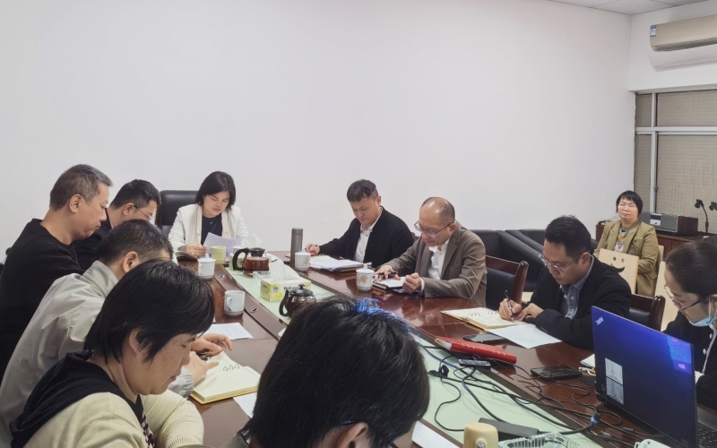 海垦设计院公司组织召开廉洁谈话