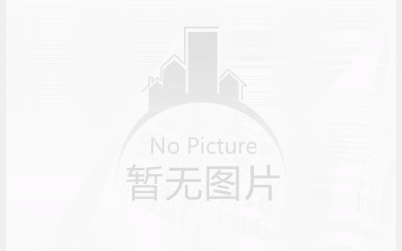 海垦设计院有限公司第二党支部召开党课专题学习会