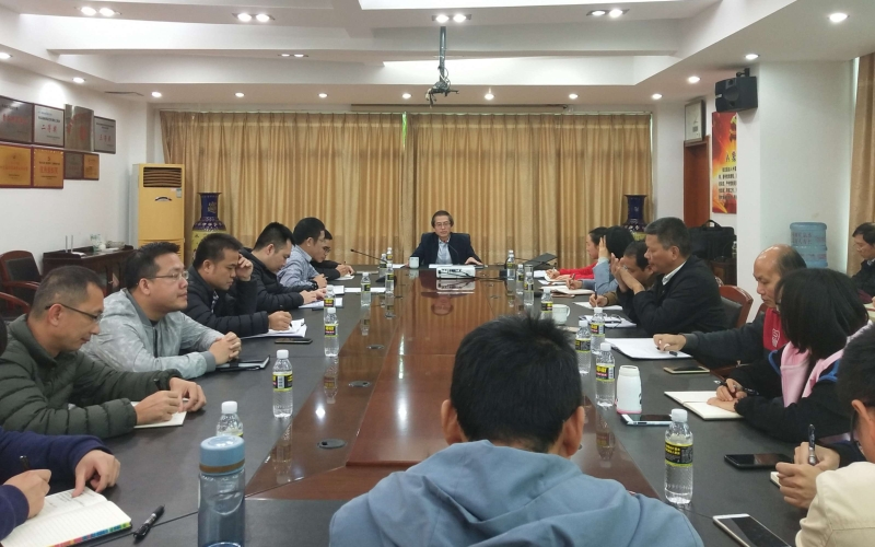 海南省农垦设计院召开OA办公应用和项目管理应用系统培训会议