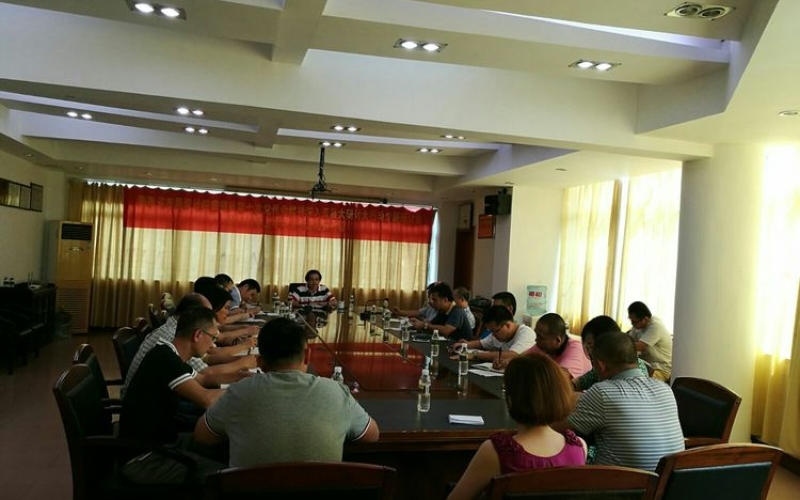 海南省农垦设计院贯彻省第七次党代会精神深入开展大研讨 大行动